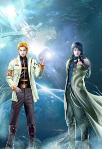 紈絝御靈師:廢材大小姐