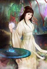 白洁（完整版）